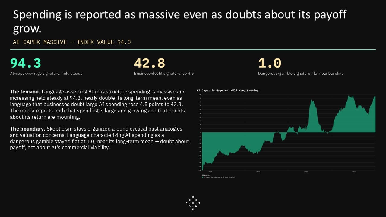 6.16AIPulse11.jpg