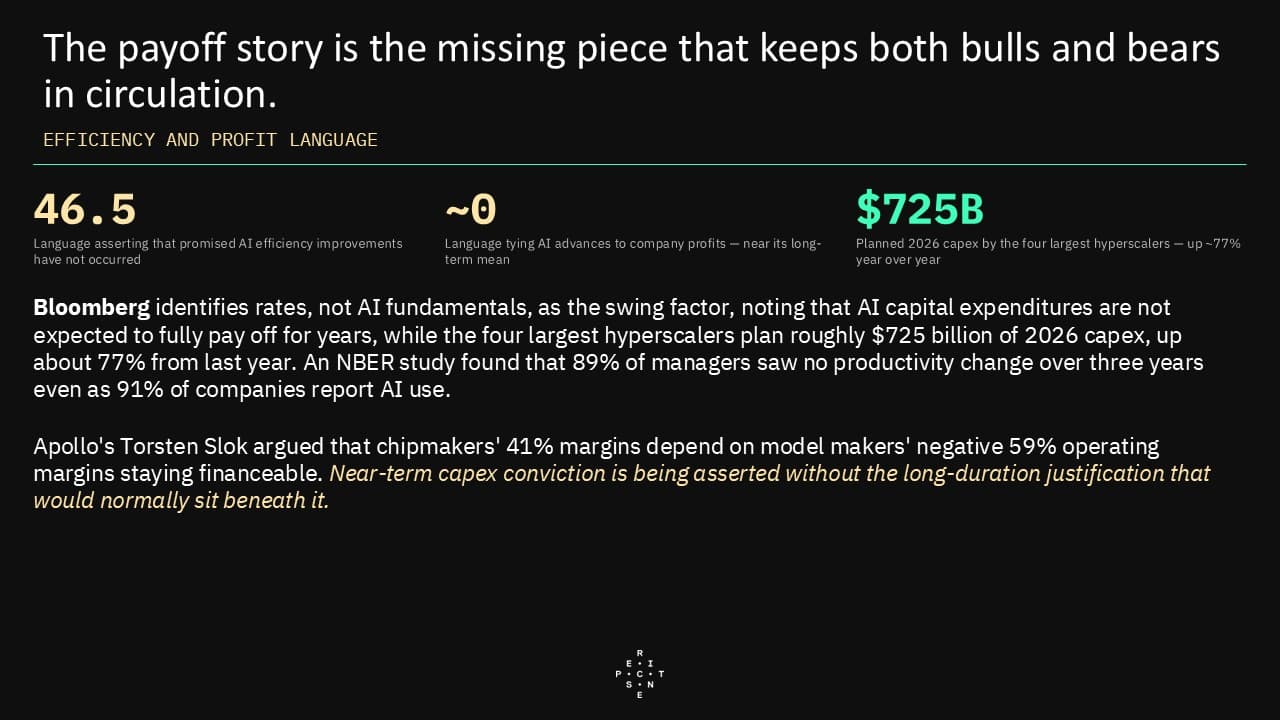 8.18AIPulse6.jpg
