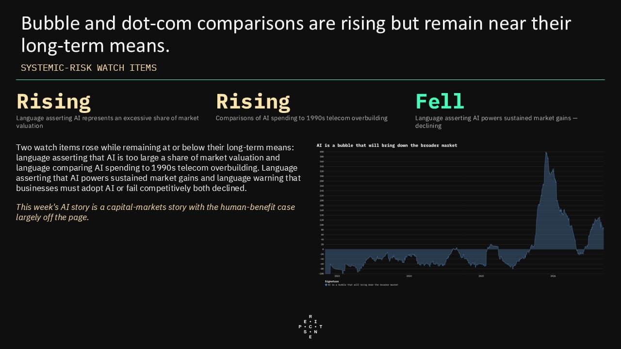 9.15AIPulse6.jpg